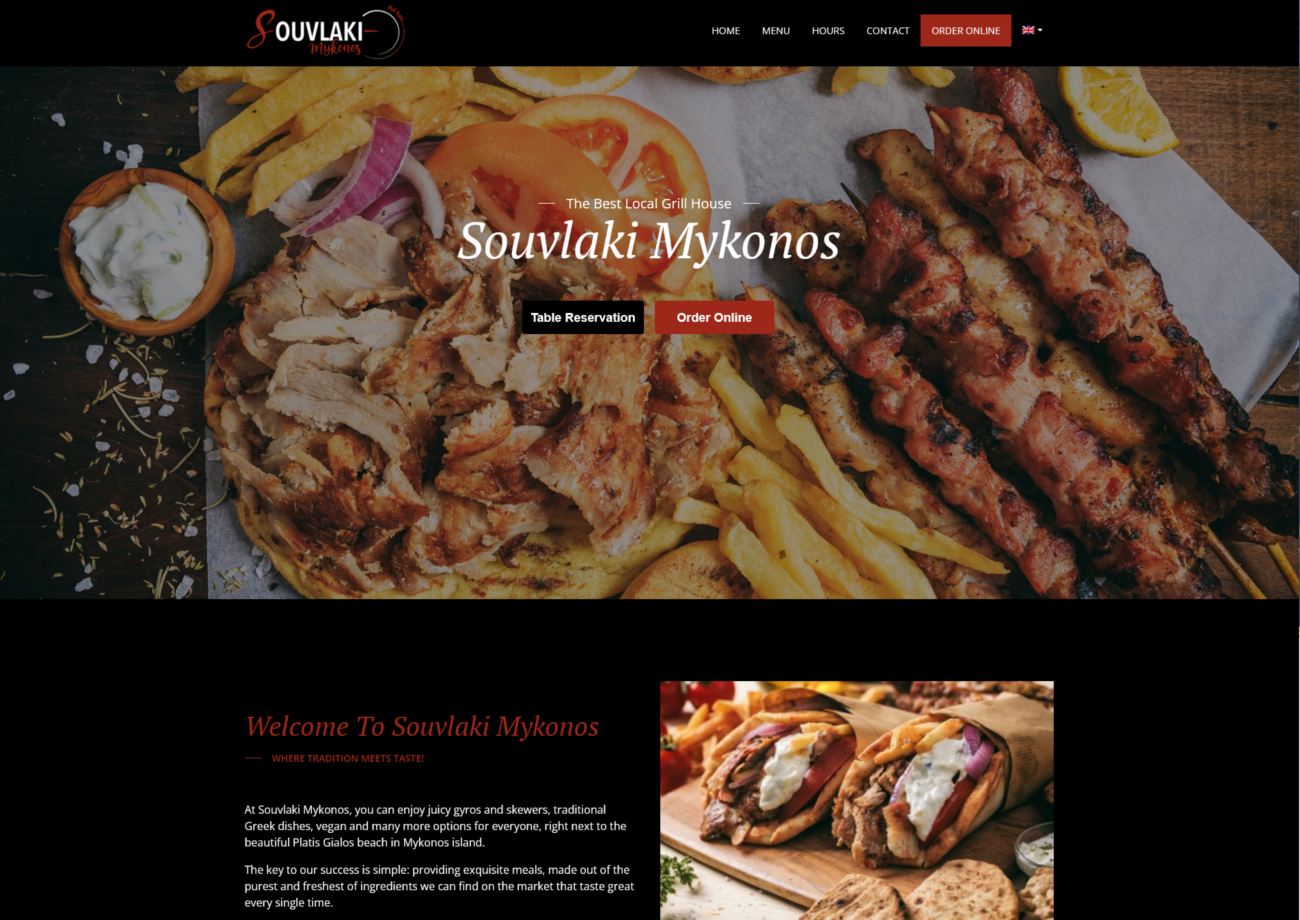 Souvlaki Mykonos - Κατασκευή Ιστοσελίδας εστιατορίου στην Μύκονο