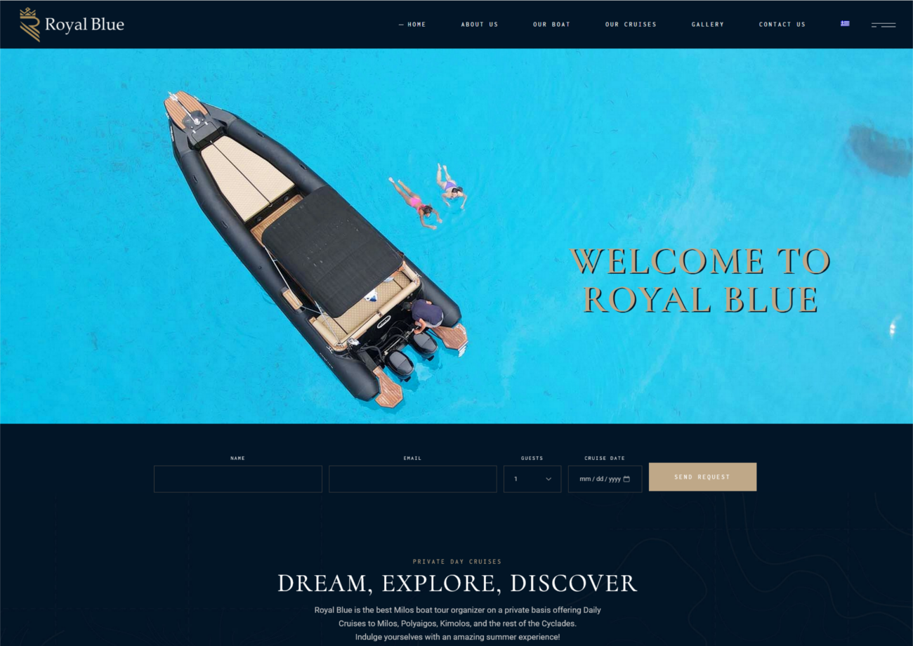 Royal Blue Μήλος - Κατασκευή ιστοσελίδας